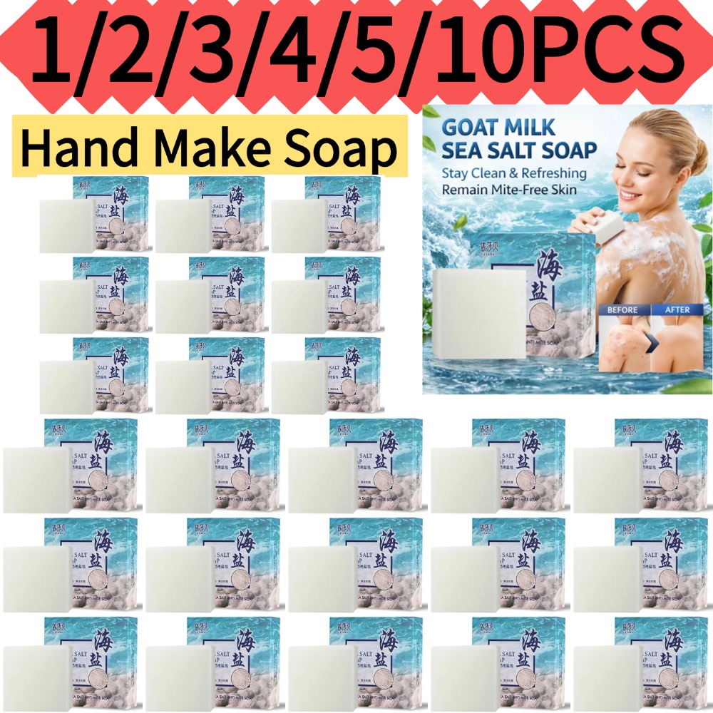 Soap Making Goats Milk - 1/2/3/4/5 шт. 100 г. Мыло ручной