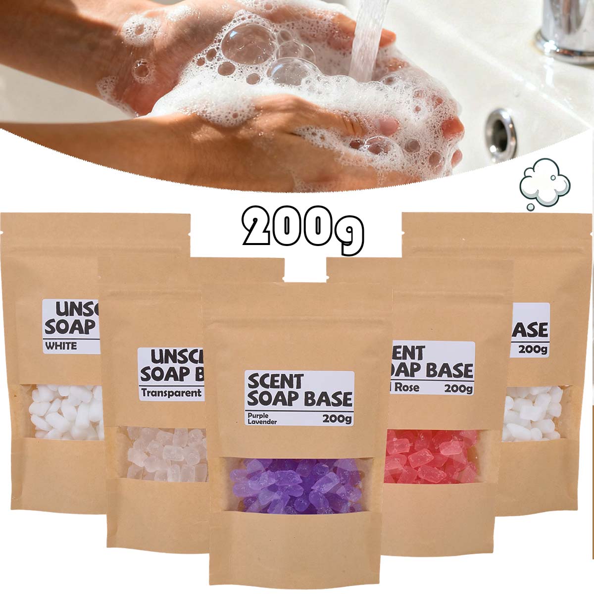 Soap Making Goats Milk - 200 г ароматизированная основа для мыла,