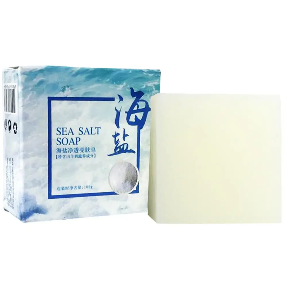 Soap Making Goats Milk - 100 г мыла для ручного производства,