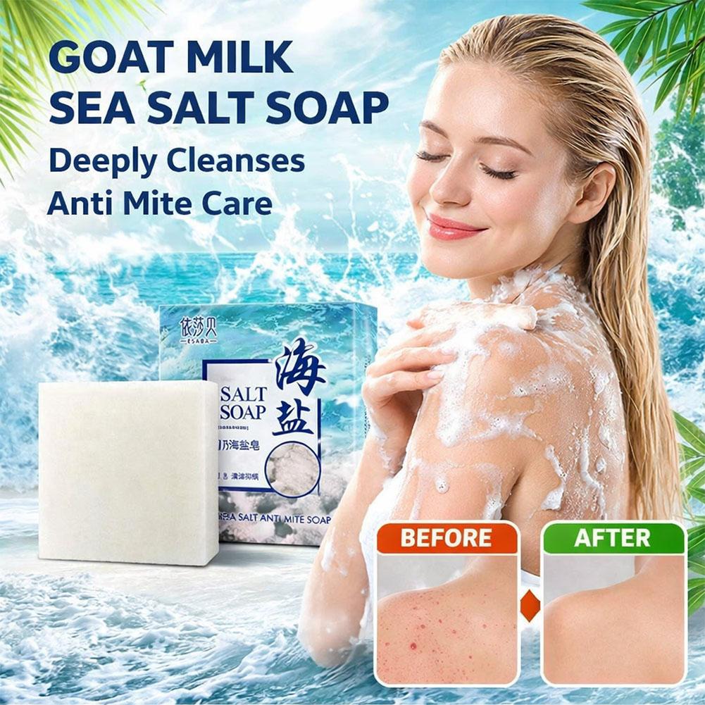 Soap Making Goats Milk - Натуральное мыло ручной работы с морской