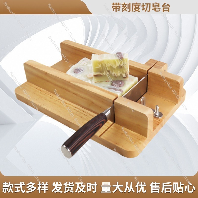 Стол для резки мыла ручной раб – обзор и цена Soap Cutter Wire