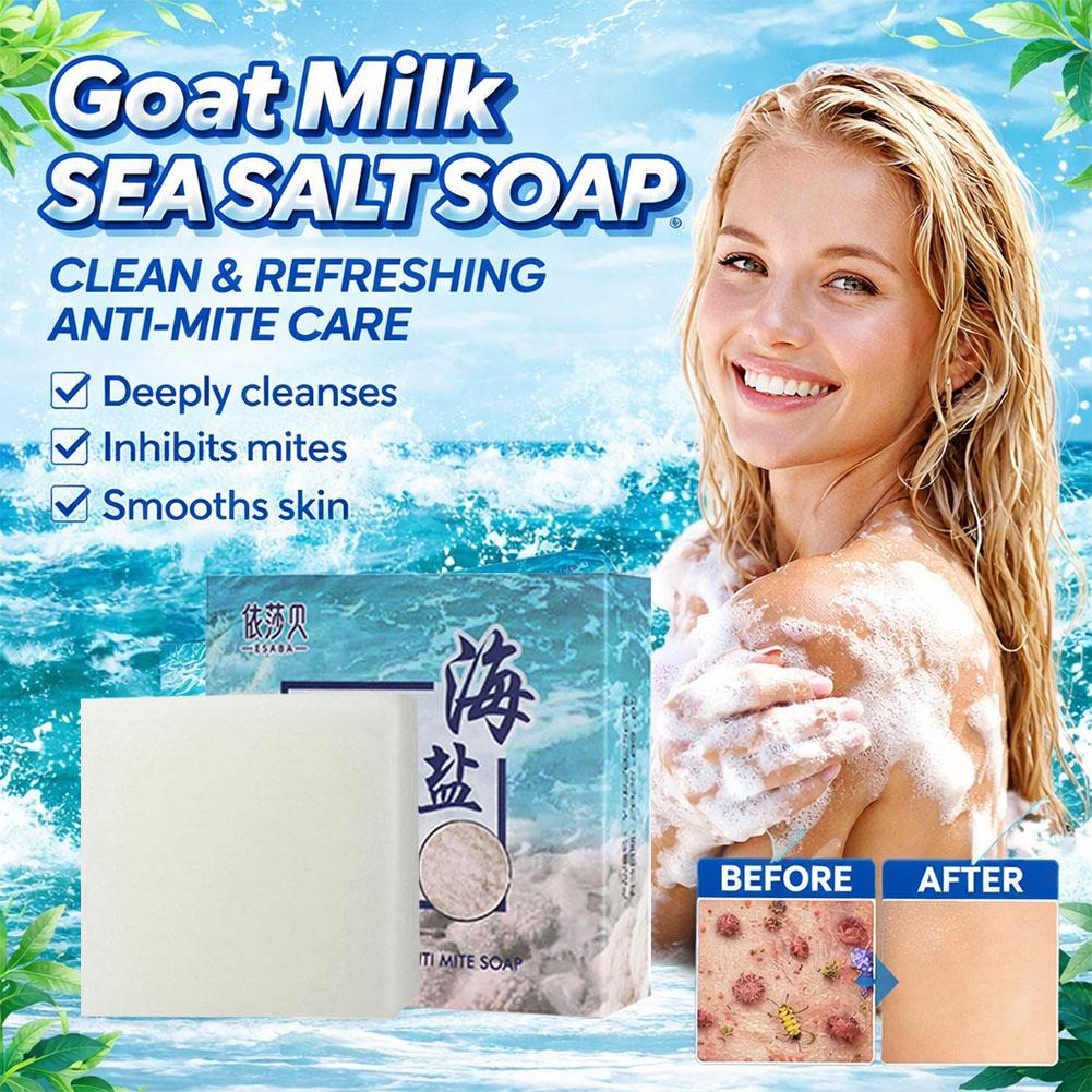 1/2/3/4/5 шт. 100 г. Мыло ручн – обзор и цена Soap Making Goats Milk